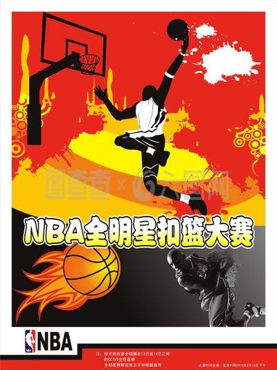 巴佩与