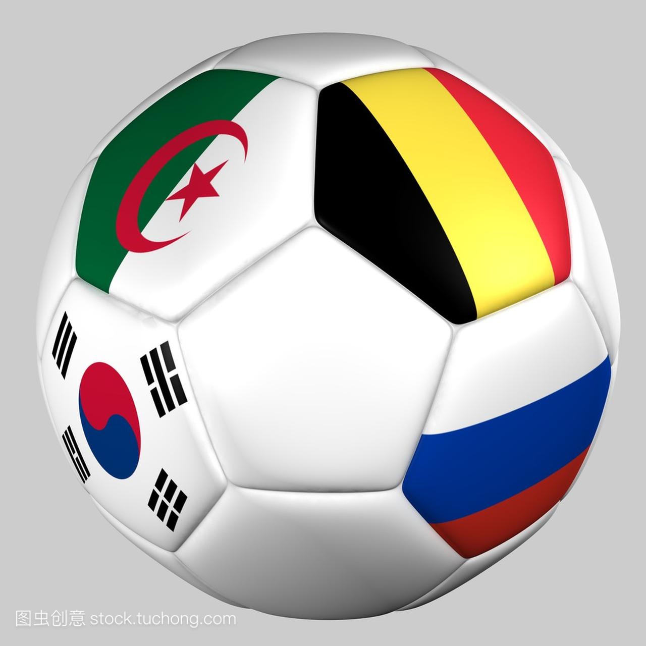 国家