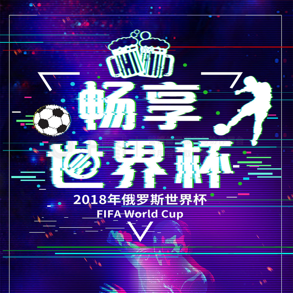 露出担